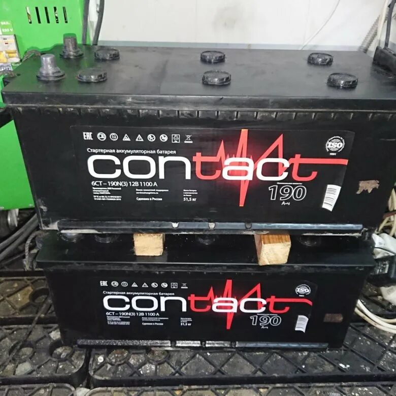 Battery contact. Аккумулятор 190 АН Bosch. Аккумулятор контакт 190. Контакт аккумулятор 190ач. Контакты для АКБ.