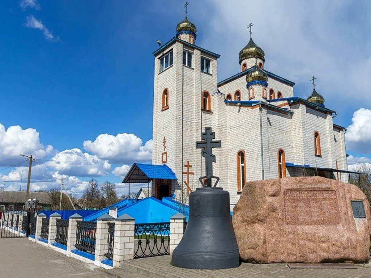 Г ветка гомельская. Г ветка гомельская область. Г ветка гомельская. Гомельская область достопримечательности. Город ветка беларусь.
