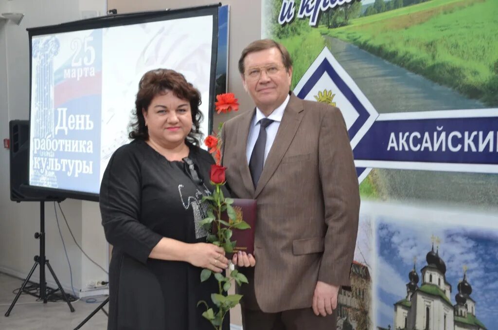 пенсионный фонд астрахань ул победы 53. пфр аксай. пфр аксай. максакова 14 астрахань. пенсионный фонд аксайского района.