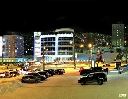 Маркса мурманск
