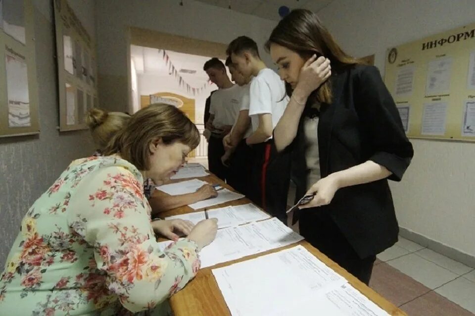 Сдам экзамен екатеринбург. ЕКБ ЕГЭ. Экзамен ЕГЭ Екатеринбург. ЕГЭ Екатеринбург новости. ЕГЭ Екатеринбург фото.