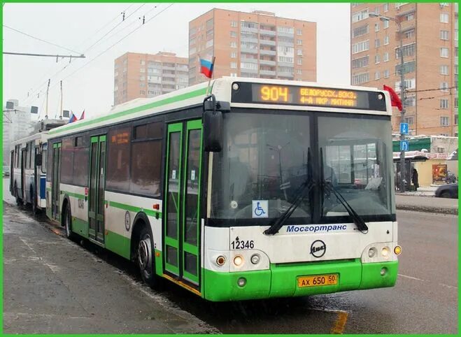 21 автобус дзержинский. Автобус 904 Москва. Автобус 904 Митино. Автобус 904 Котельники Дзержинский. Автобус 904 маршрут Митино.