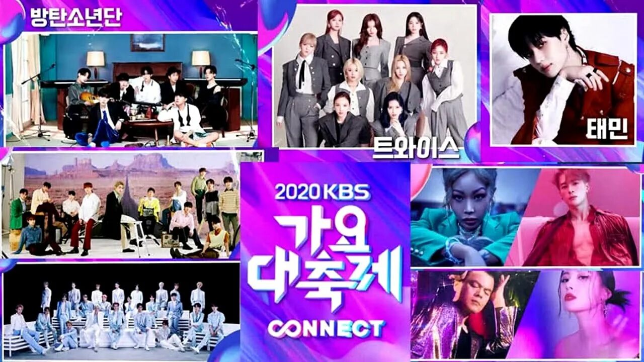 Kbs song festival. Kbs фестиваль. Twice russian близняшки. Iu awards. Kbs song festival 2018.