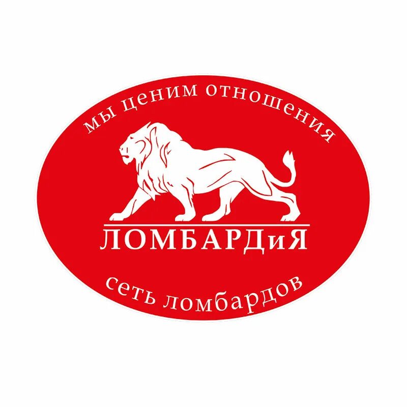 Топ 10 застройщиков москвы 2022. Топ 5 ломбардов москвы 2024 2025. Бюджет москвы на 2023 год. Ломбард сергиев посад. Топ 5 ломбардов москвы 2024 2025.