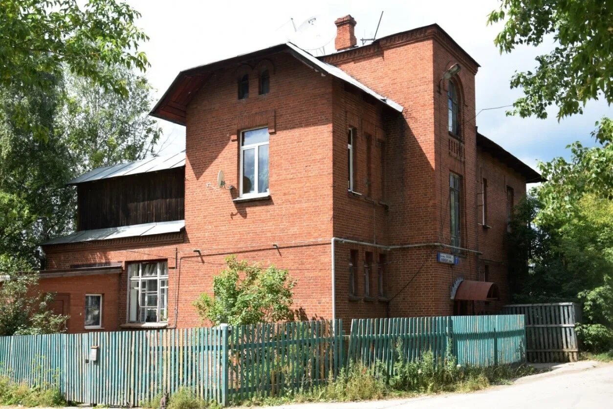 Дома в городах башкирии