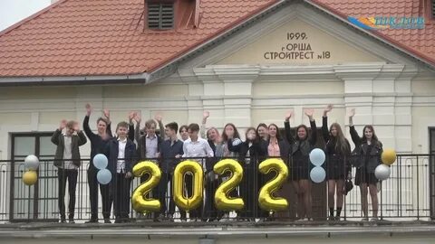 Гимназия лидер краснодар