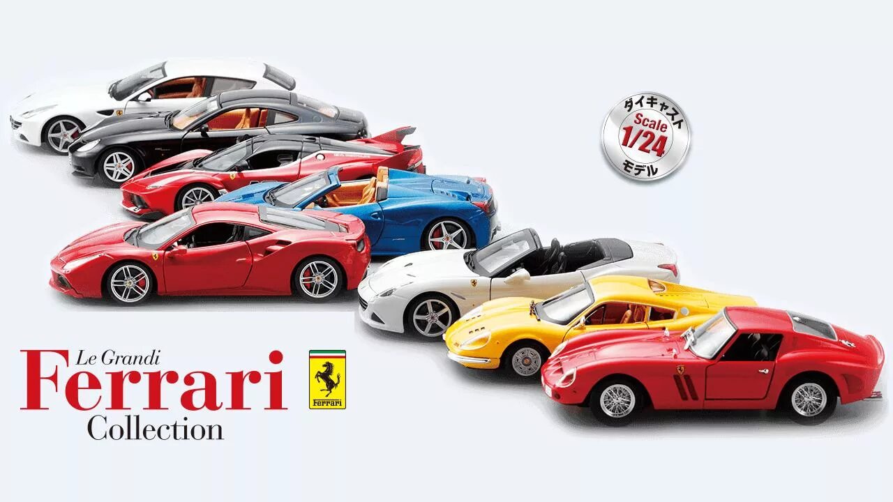 ДЕАГОСТИНИ Ferrari. Ferrari collection 1 43. Ferrari collection DEAGOSTINI. ДЕАГОСТИНИ суперкары Феррари. Ferrari collection