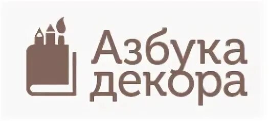 Сайт азбука москвы