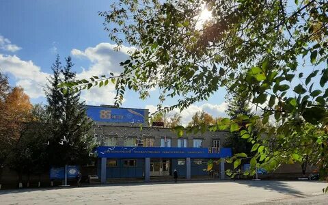 Сайт новосибирского государственного педагогического университета
