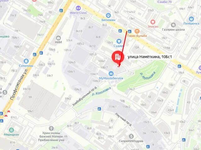 Москва, ул. Намёткина, д. 10б, стр. 1,. Судебные приставы на ул.Наметкина. Ул Наметкина 9. Улица Наметкина Москва. Наметкина 10 б