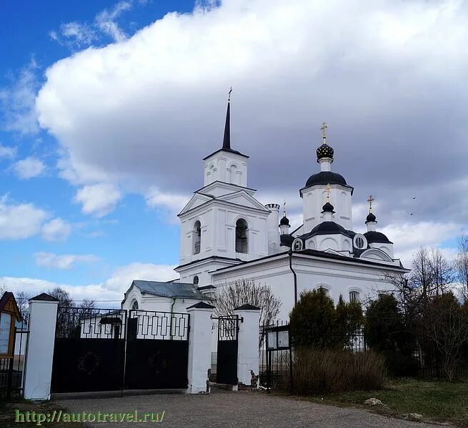 Церковь Димитрия Солунского (Руза - Московская область)