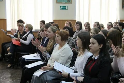 Педагогический колледж курск