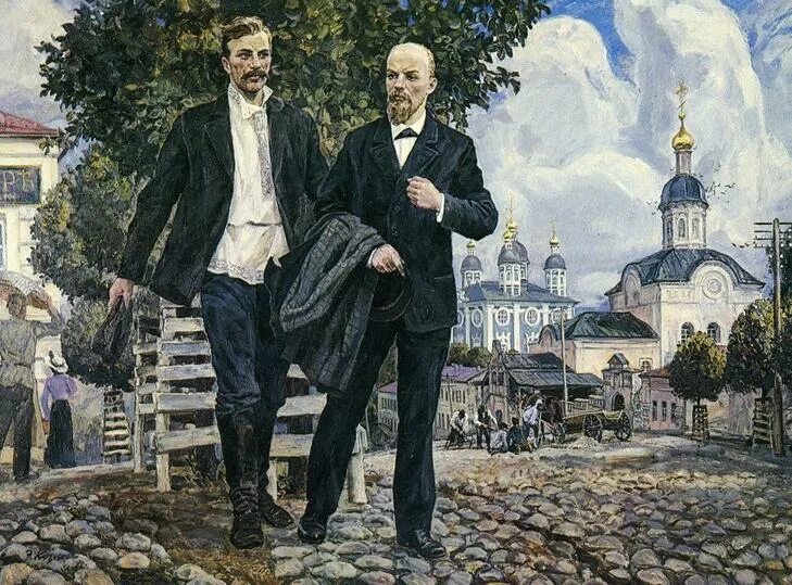 105 лет назад