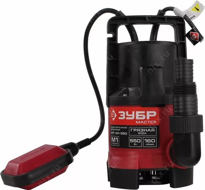 насосы зубр 550