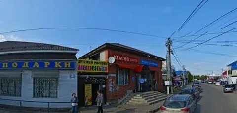 Партизана 50