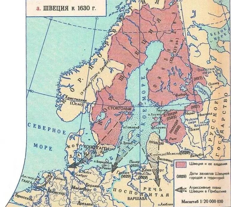 Бывшие шведские территории. Территория финляндии. Территории присоединённые к россии по ништадтскому миру 1721. Ништадтский мирный договор на карте северной войны. Презентация страны скандинавского полуострова.