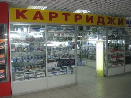 Сдэк на радиорынке в митино как найти