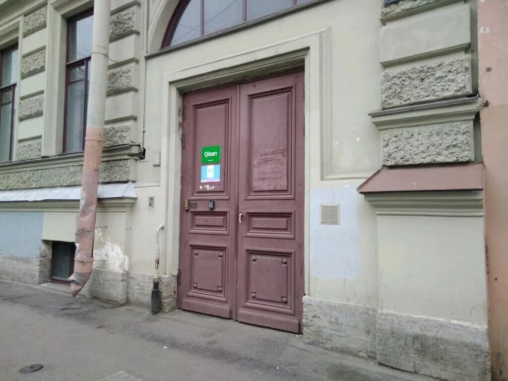 разъезжая улица, дом 9. елизаветинская богадельня елисеевых на васильевском острове. дом помощи санкт петербург. дентаблан питер на мичуринской. введенская улица санкт-петербург.