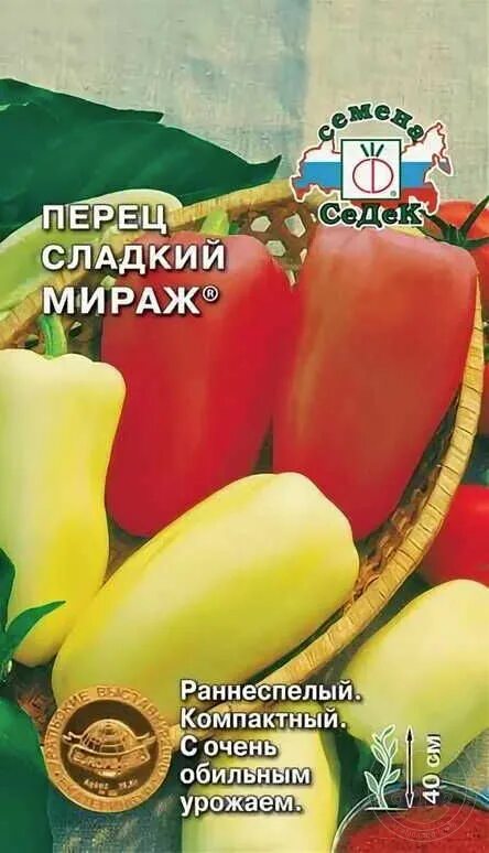 Мираж перец характеристика и описание