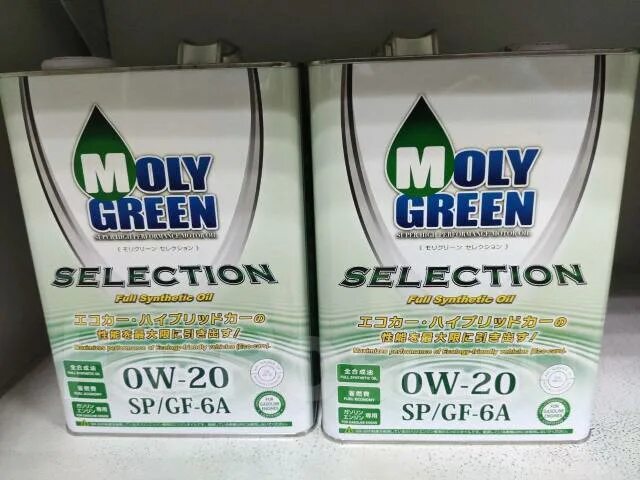 0w 20 gf 6a. MOLYGREEN selection SP/gf-6a 0w20 4л. Moly Green selection 0w20 SP/gf-6a. Moly Green Premium 0w20 SP/gf-6a 4л арт.0470168. 0470076-0 Moly Green Moly Green selection 0w20 SP/gf-6a 4л синт..