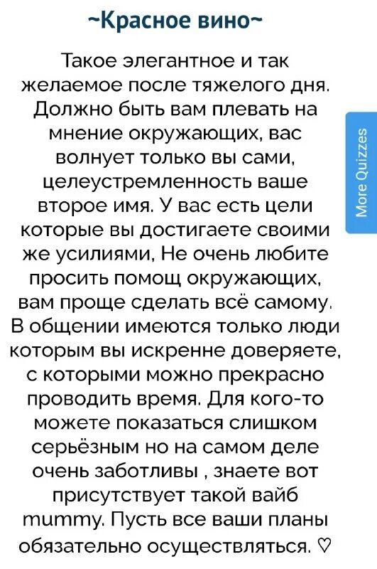 Кинн тест бсд uquiz. Кинн тест бсд uquiz