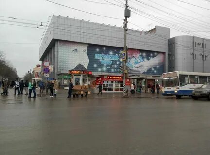 Кирова 43 отзывы
