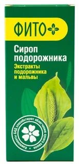 Сироп мальвы