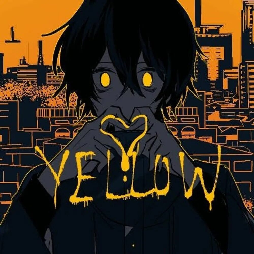 Песня yellow yoh. Йон камияма. yoh kamiyama yellow аниме. yellow yoh kamiyama обложка. песня yellow yoh kamiyama.