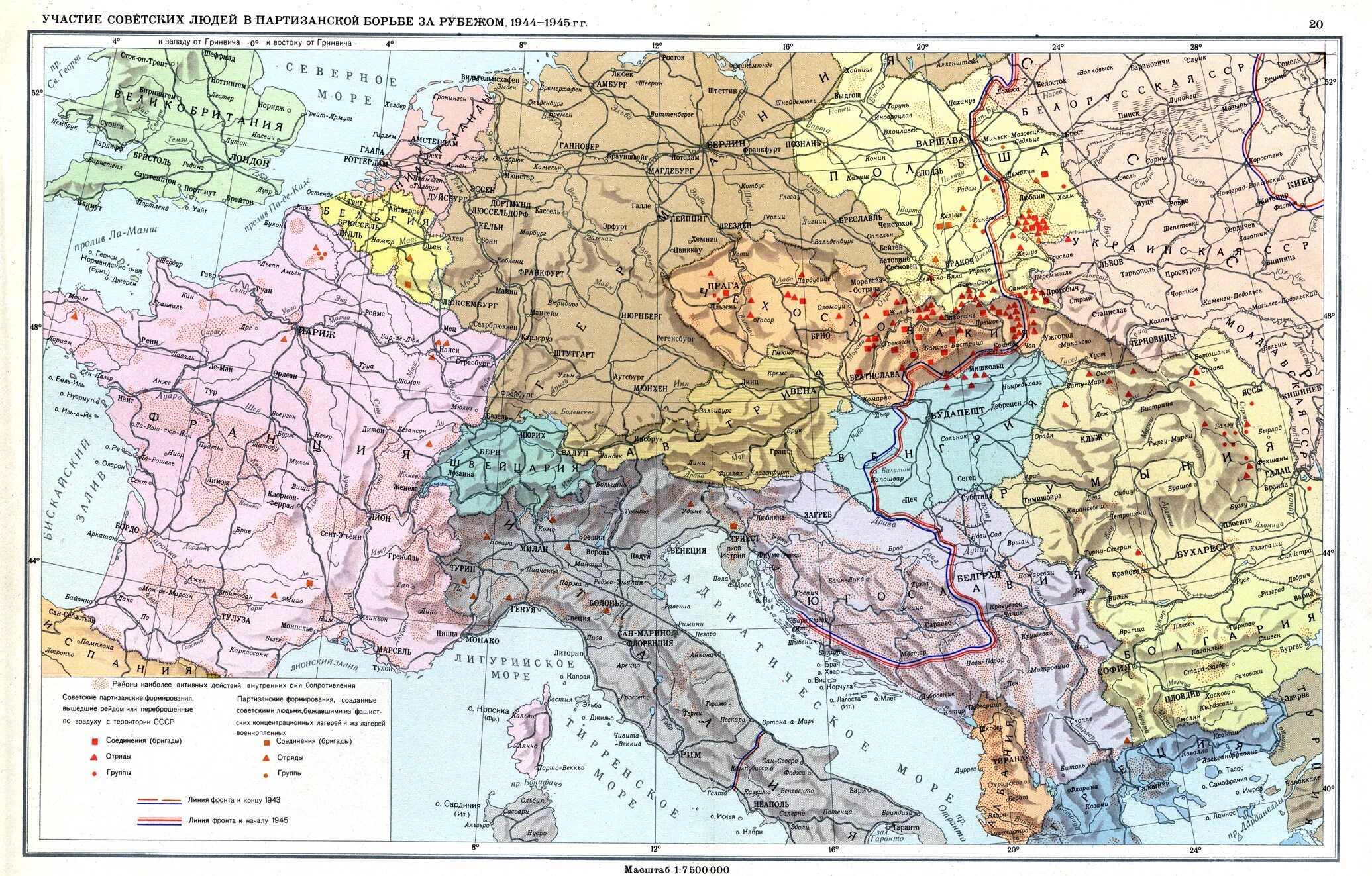 Карта Восточной Европы 1943. Карта Европы 1944. Карта Европы 1944-1945.