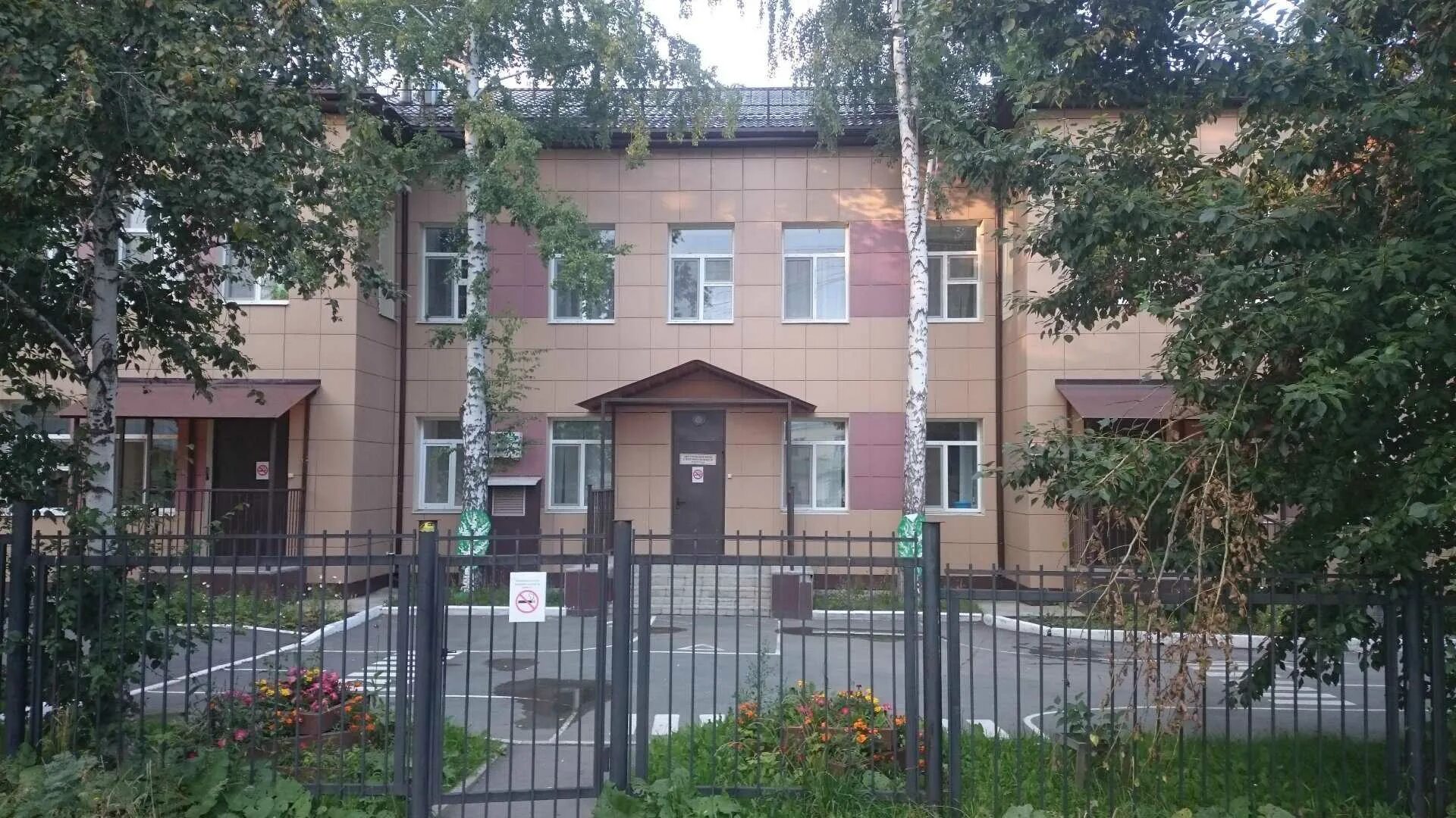 Детский сад 154. 154 садик киров. 154 садик киров. Детский сад 154 новосибирск. 154 детский сад новосибирск.