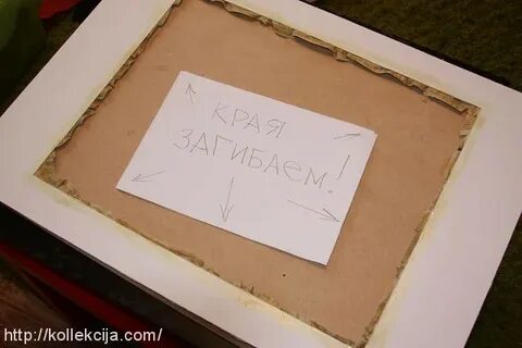 Как сделать паспарту для а4