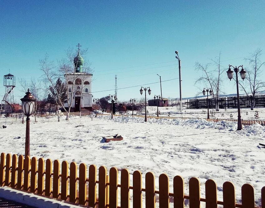 Прогноз погоды в селенгинском районе