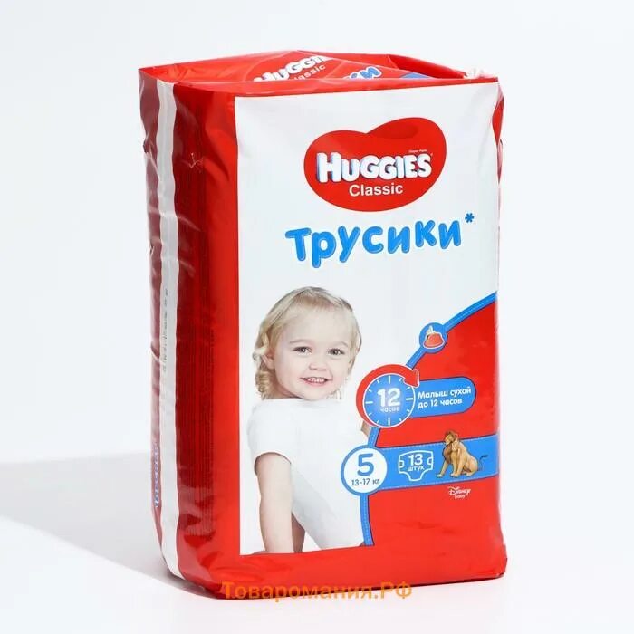 Huggies classic. Huggies Classic 5. Подгузники Huggies Classic 5 42 шт. Хаггис Классик 5.