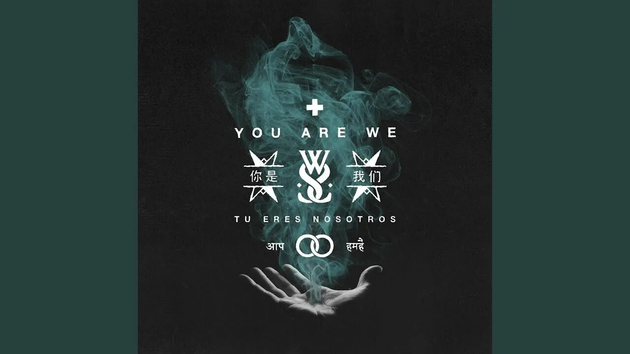 While she sleeps go. While she sleeps logo. While she sleeps logo. While she sleeps go. While she sleeps hurricane.