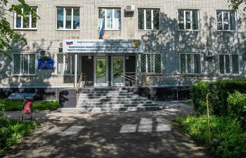 Сэс пушкарева
