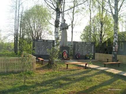 Погода в архангельском шабалинском районе
