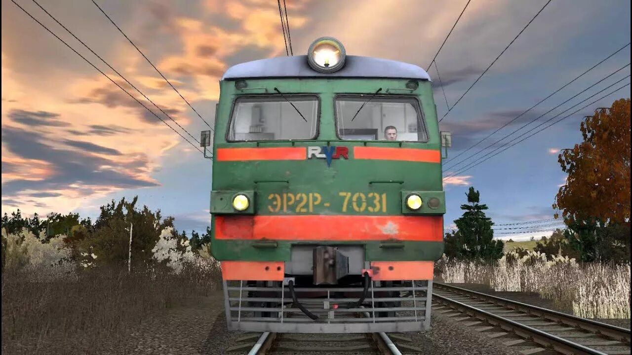 Мосты балезино солнечная trainz 19. Trainz simulator 12. Trainz simulator 2012 мосты балезино. Трейнз 12 балезино мосты. Trainz railroad simulator 2019.