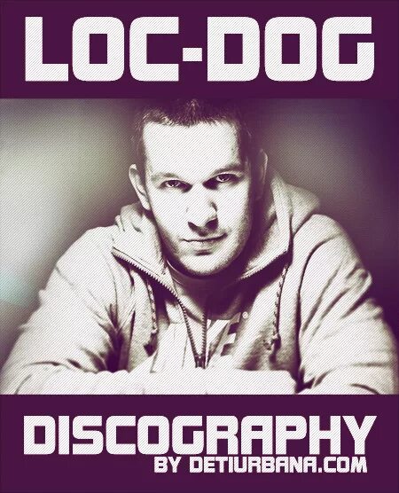 Loc dog идите. Loc dog альбомы. Лок дог давай останемся никем. Loc dog обложка. Loc dog идите.