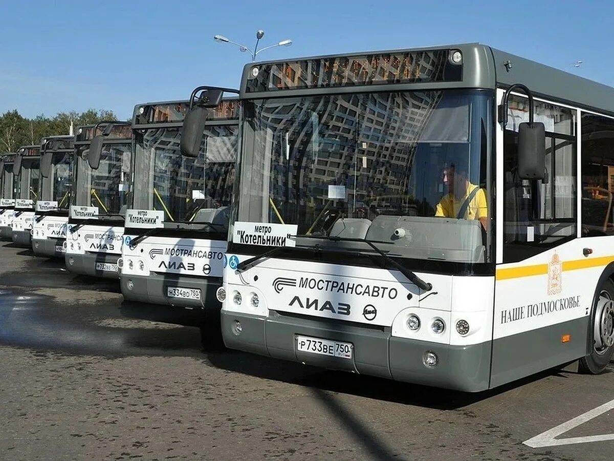 Автобус ЛИАЗ Мострансавто Подмосковье. Автобусы Подмосковья Мострансавто. ЛИАЗ 4292 Мострансавто наше Подмосковье. ЛИАЗ Мострансавто 2020.