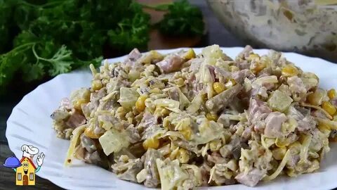 Салат с жареными грибами и копченой