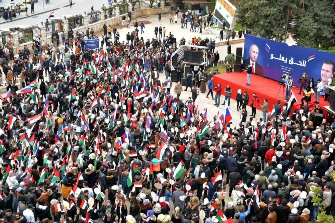 Митинги в Сирии. Массовые демонстрации. Митинг против войны в Сирии. Протесты в Италии в поддержку России.