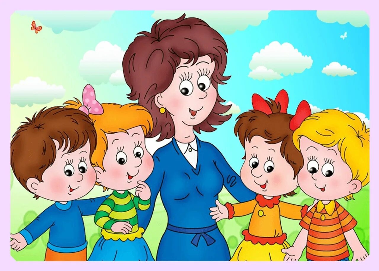 Эмблема воспитателя детского сада. Детский сад профессии в детском саду. Эмблема воспитателя. Дети на занятии в детском саду. Приветствие в детском саду.