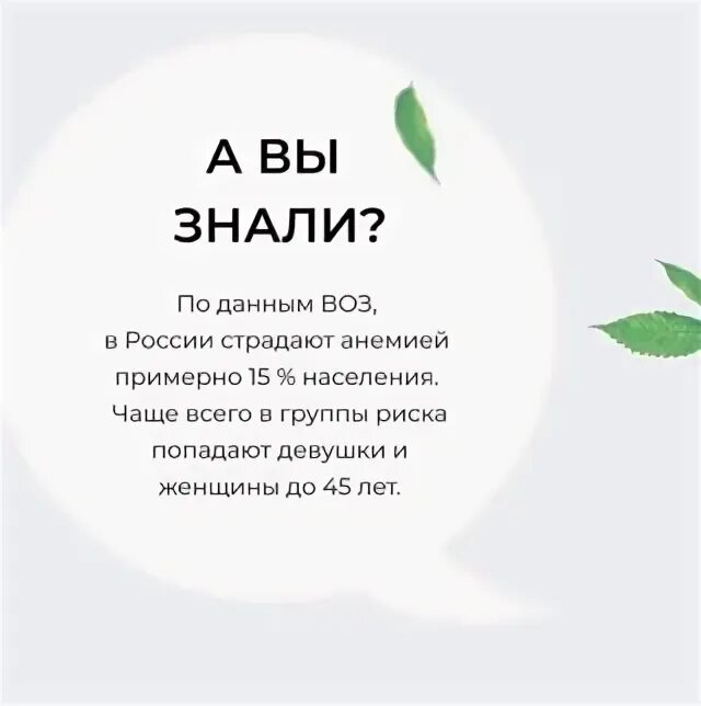 Загидуллина ильмира. Загидуллина ильмира