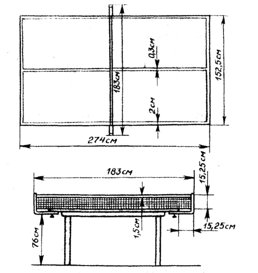 Высота сетки в настольном теннисе. Размеры теннисного стола для настольного тенниса стандарт. Стандартные габариты теннисного стола. Чертежи с размерами теннисного стола для настольного. Габариты теннисного стола настольного.