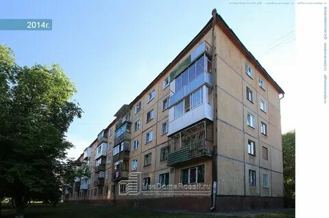 Стахановская 31 кемерово