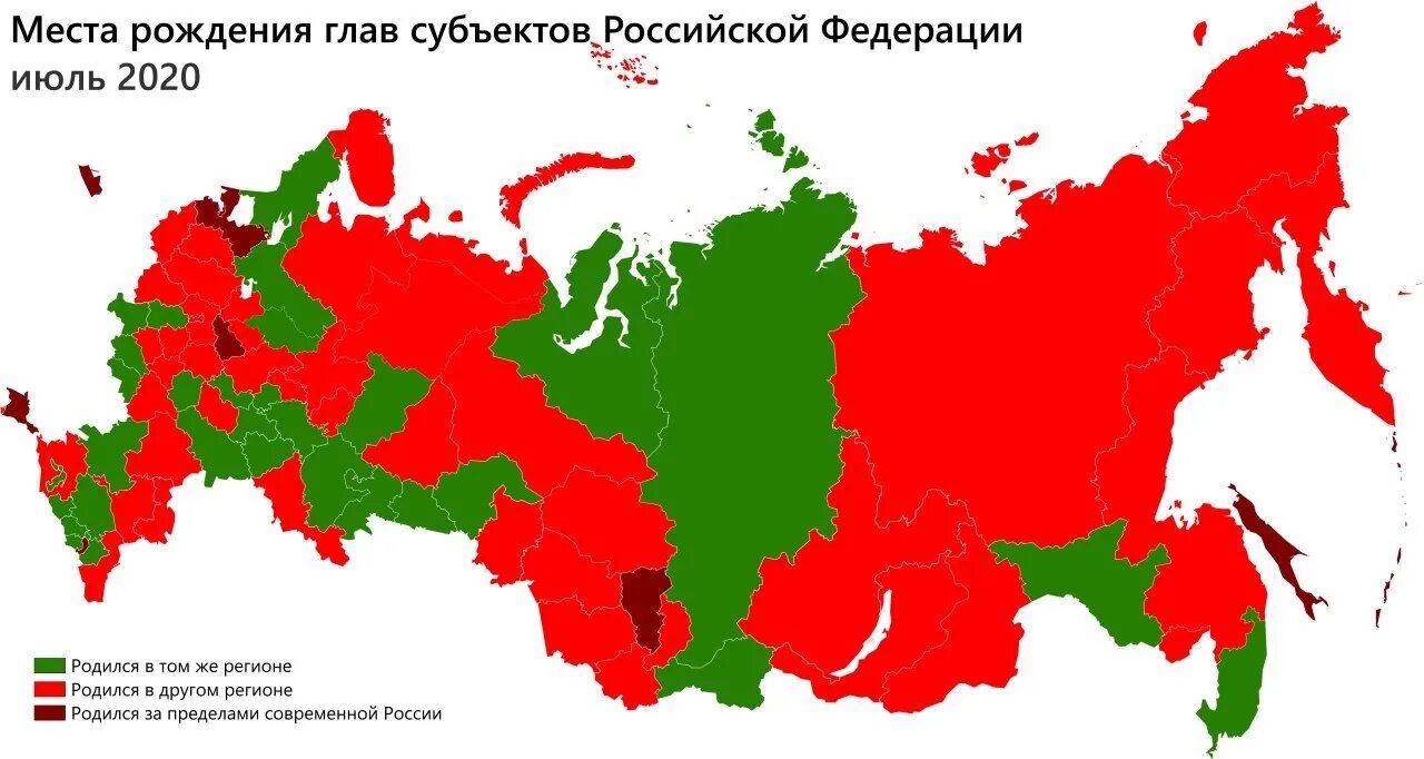 Субъекты РФ. Субъекты Федерации. Национальные субъекты РФ. Российская Федерация субъекты РФ.