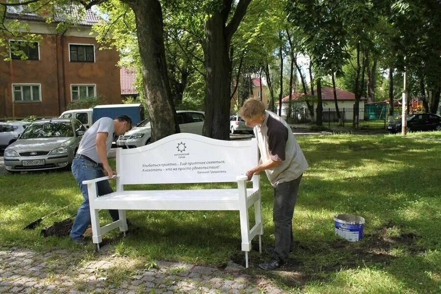 Домен продается. Магазин доменов. Лавка радости в москве. Номер поддержки лавки. Перекресток интернет магазин.