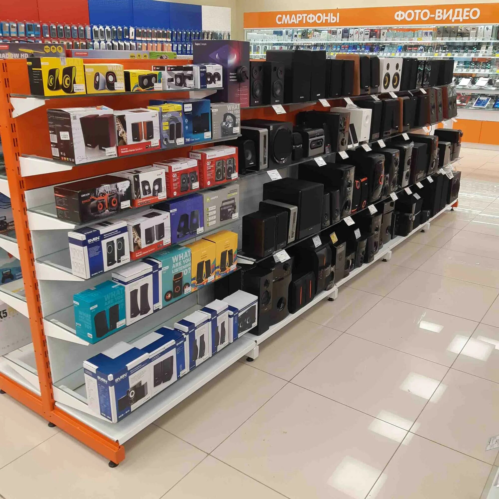 Днс нижний тагил работа. Днс нижний тагил вагонка. Днс нижний тагил работа. Днс нижний тагил работа. Днс нижний тагил фрунзе 56.