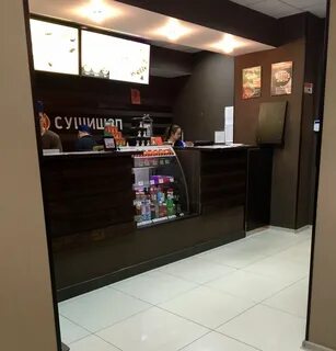Суши свердлова