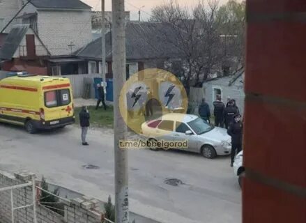 Адрес взрыва в белгороде сегодня